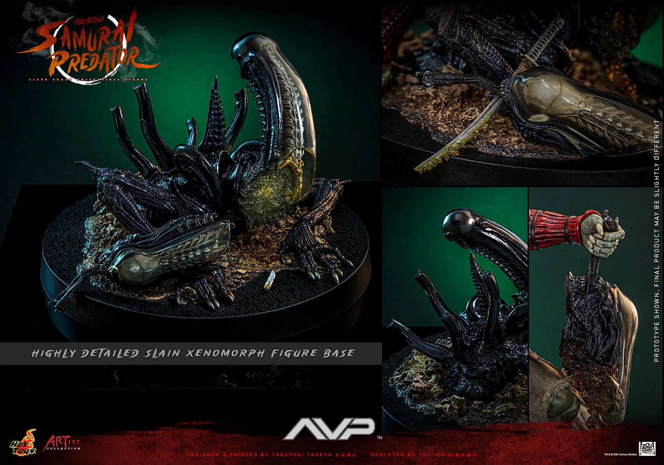 Alien vs. Predator: Akaoni Samurai Predator: Artist Collection: Hot Toys: AC06 Hot Toys