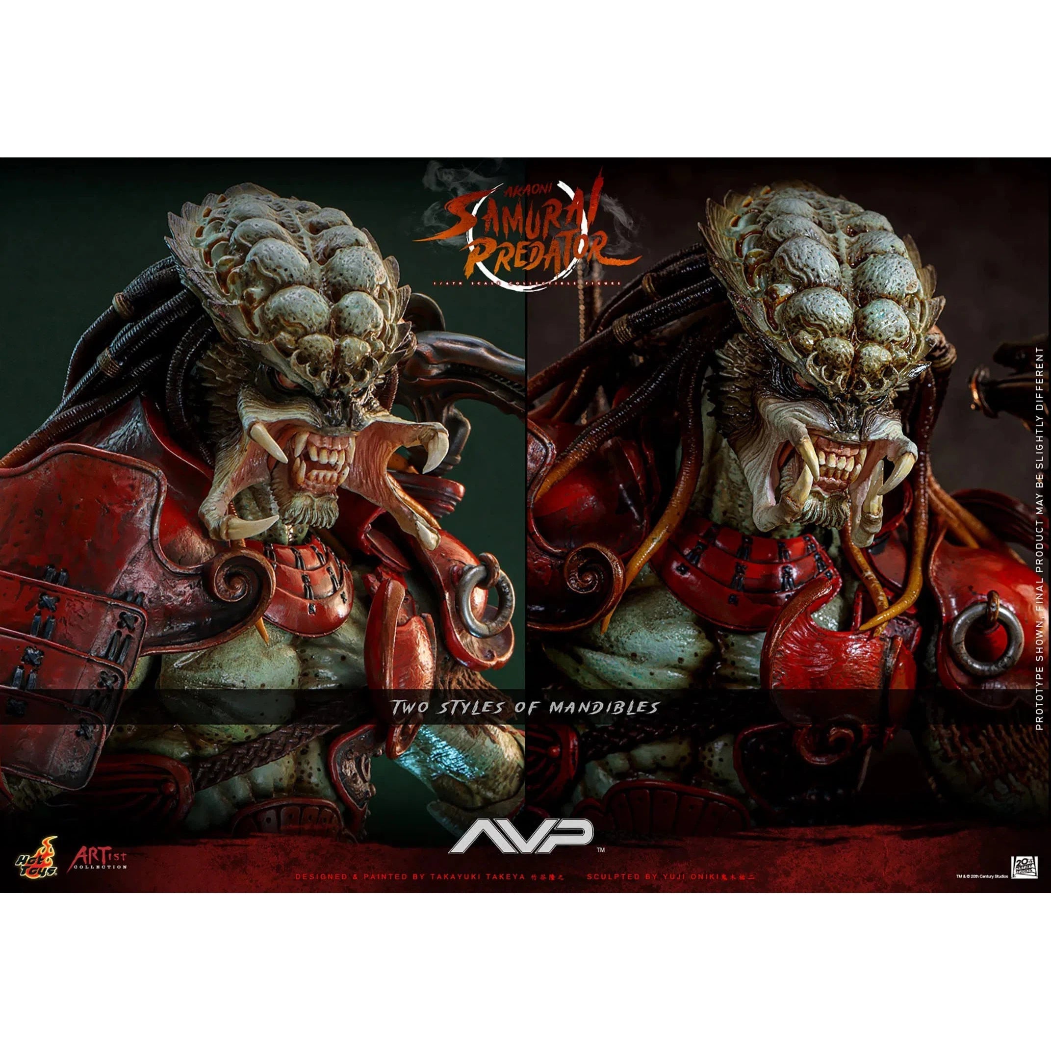 Alien vs. Predator: Akaoni Samurai Predator: Artist Collection: Hot Toys: AC06 Hot Toys