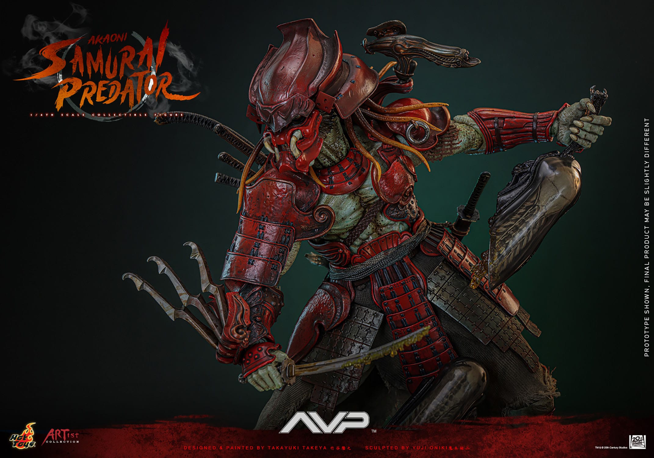 Alien vs. Predator: Akaoni Samurai Predator: Artist Collection: Hot Toys: AC06 Hot Toys