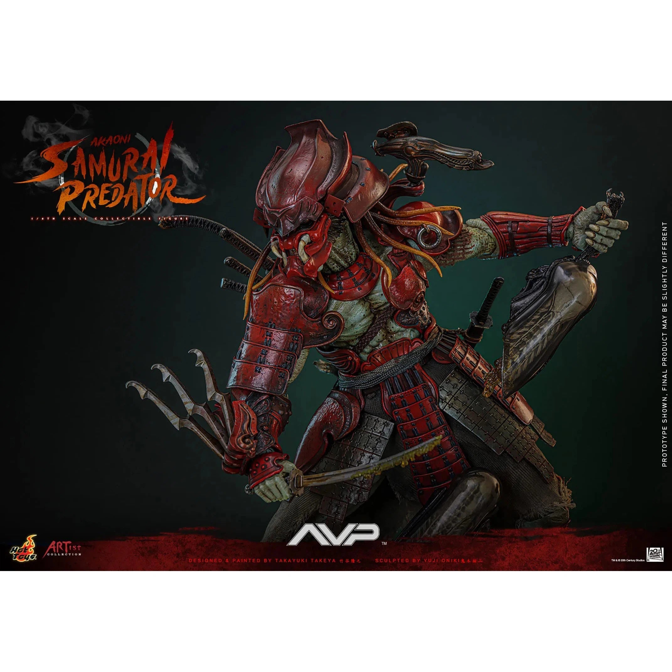 Alien vs. Predator: Akaoni Samurai Predator: Artist Collection: Hot Toys: AC06 Hot Toys