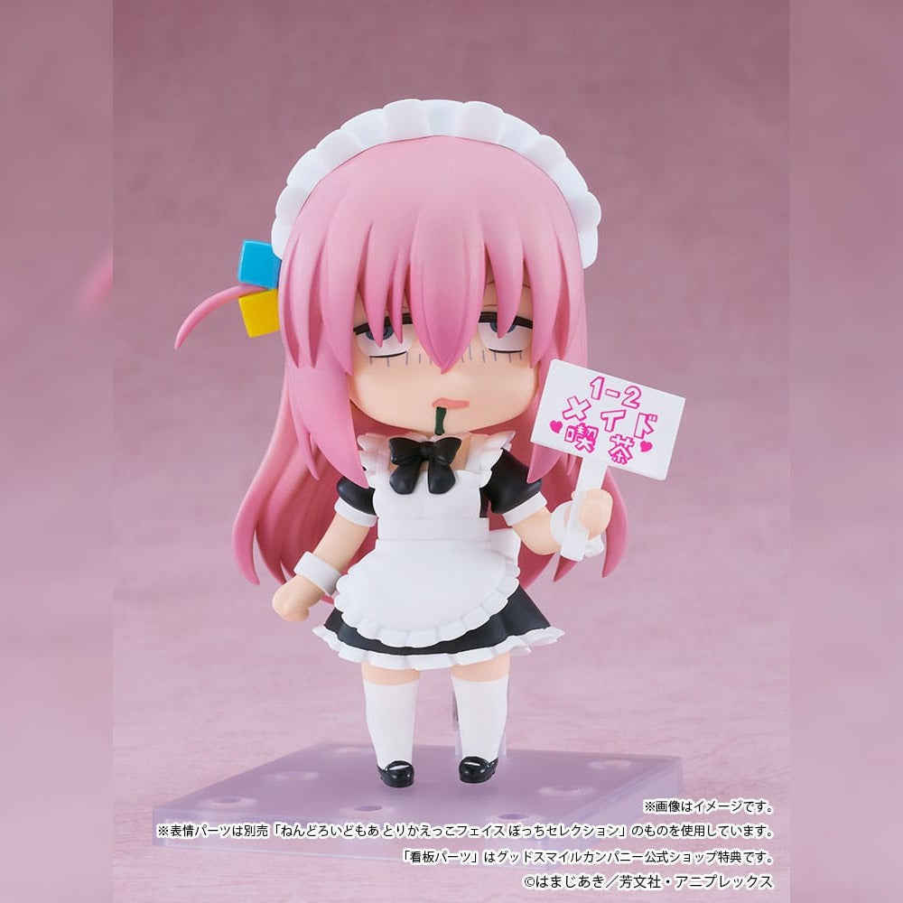 Bocchi the Rock!: Hitori Gotoh (Maid Ver.): Nendoroid Basic No.2737 Good Smile Company