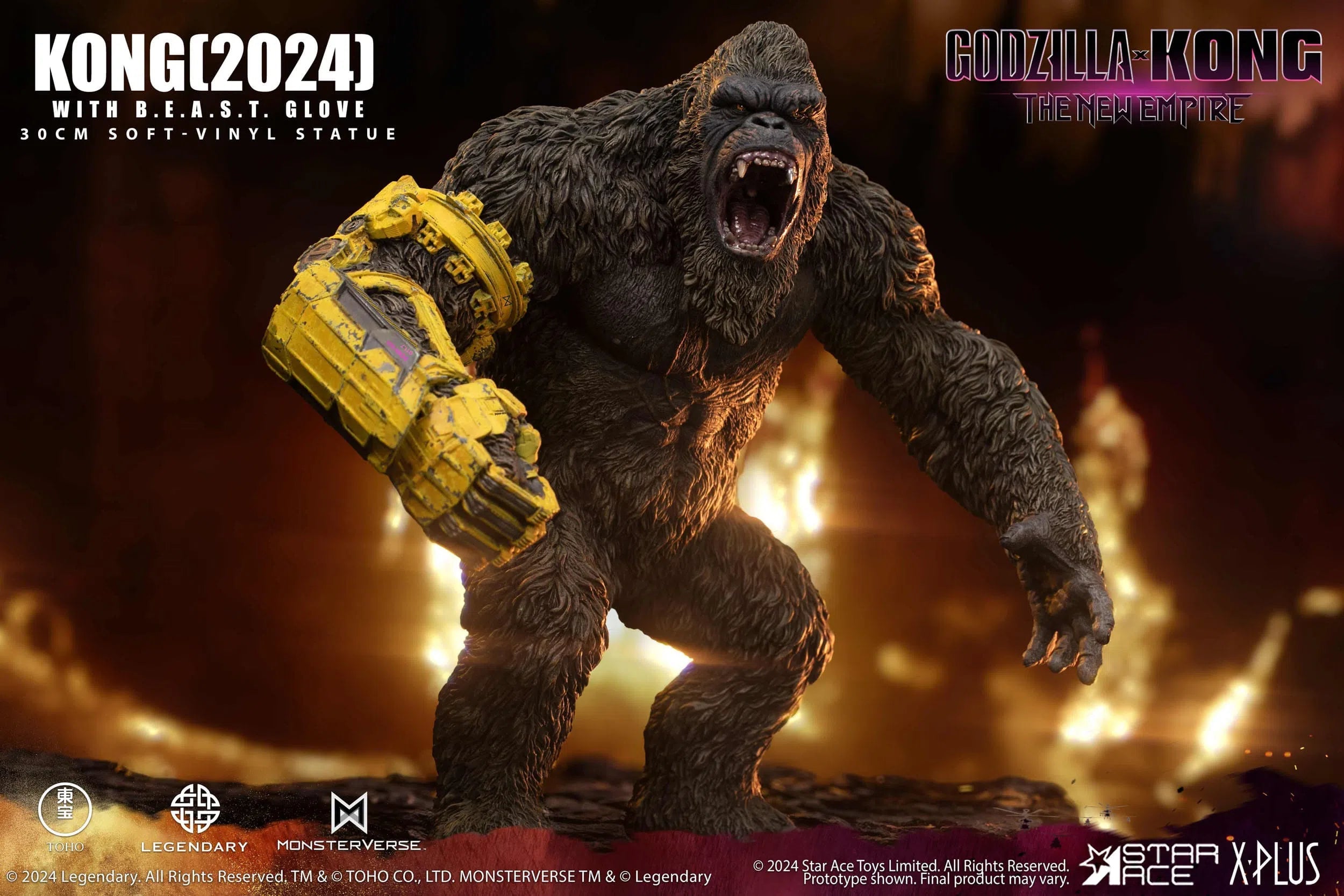 Godzilla x Kong: The New Empire: Kong: B.E.A.S.T Glove Version: Vinyl Statue Star Ace