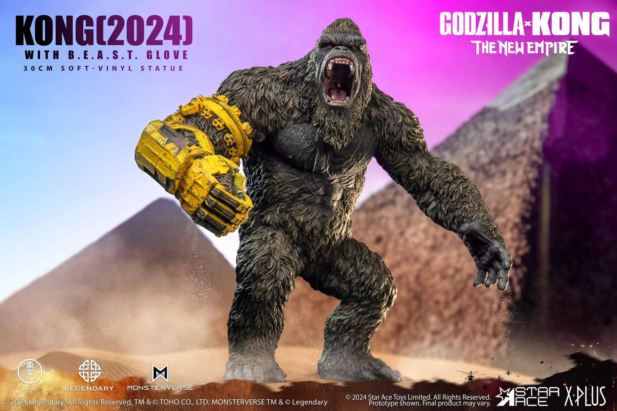 Godzilla x Kong: The New Empire: Kong: B.E.A.S.T Glove Version: Vinyl Statue Star Ace