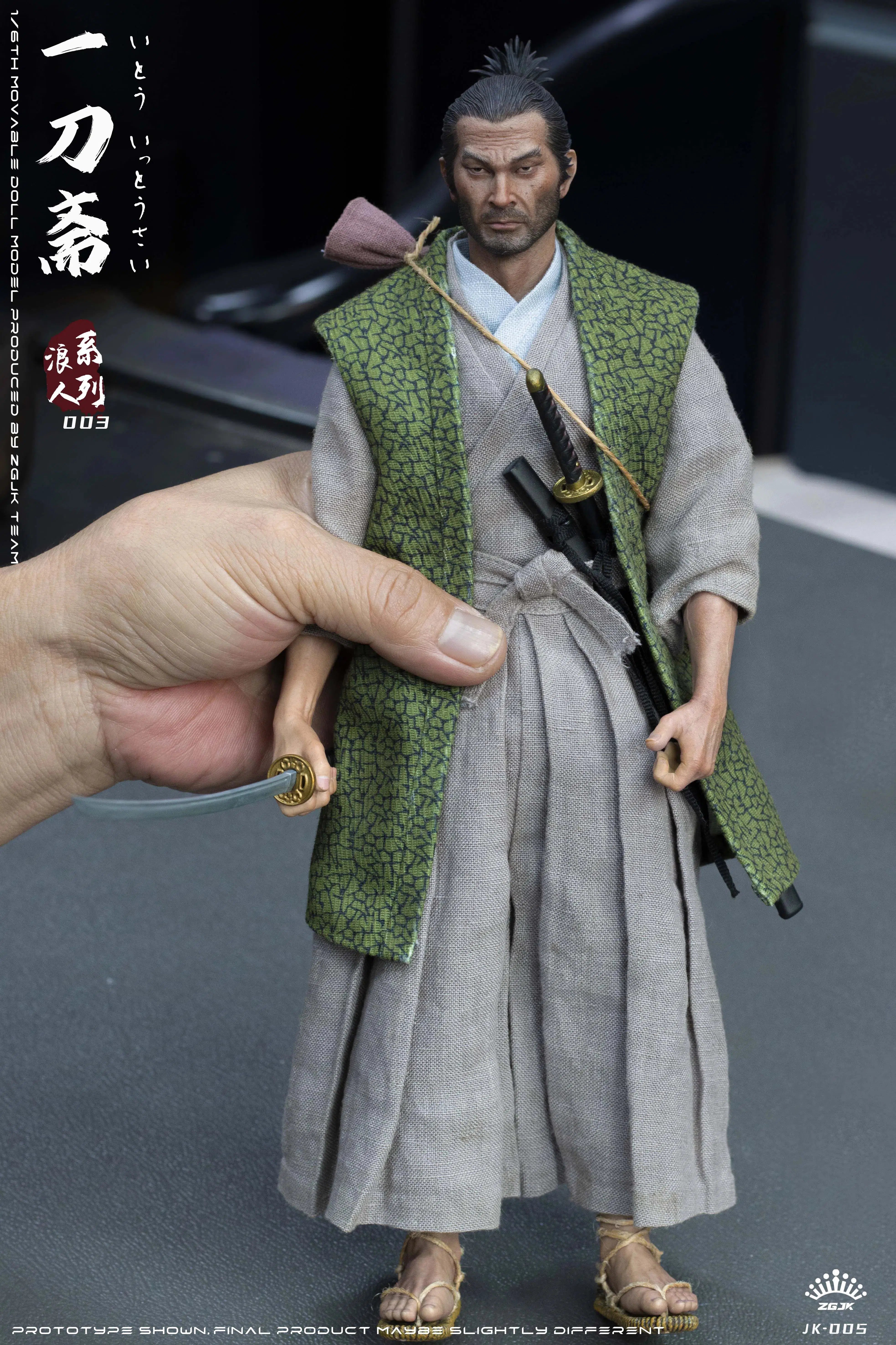 Ito Ittousai: Ronin Series: Sixth Scale Figure ZGJKTOYS