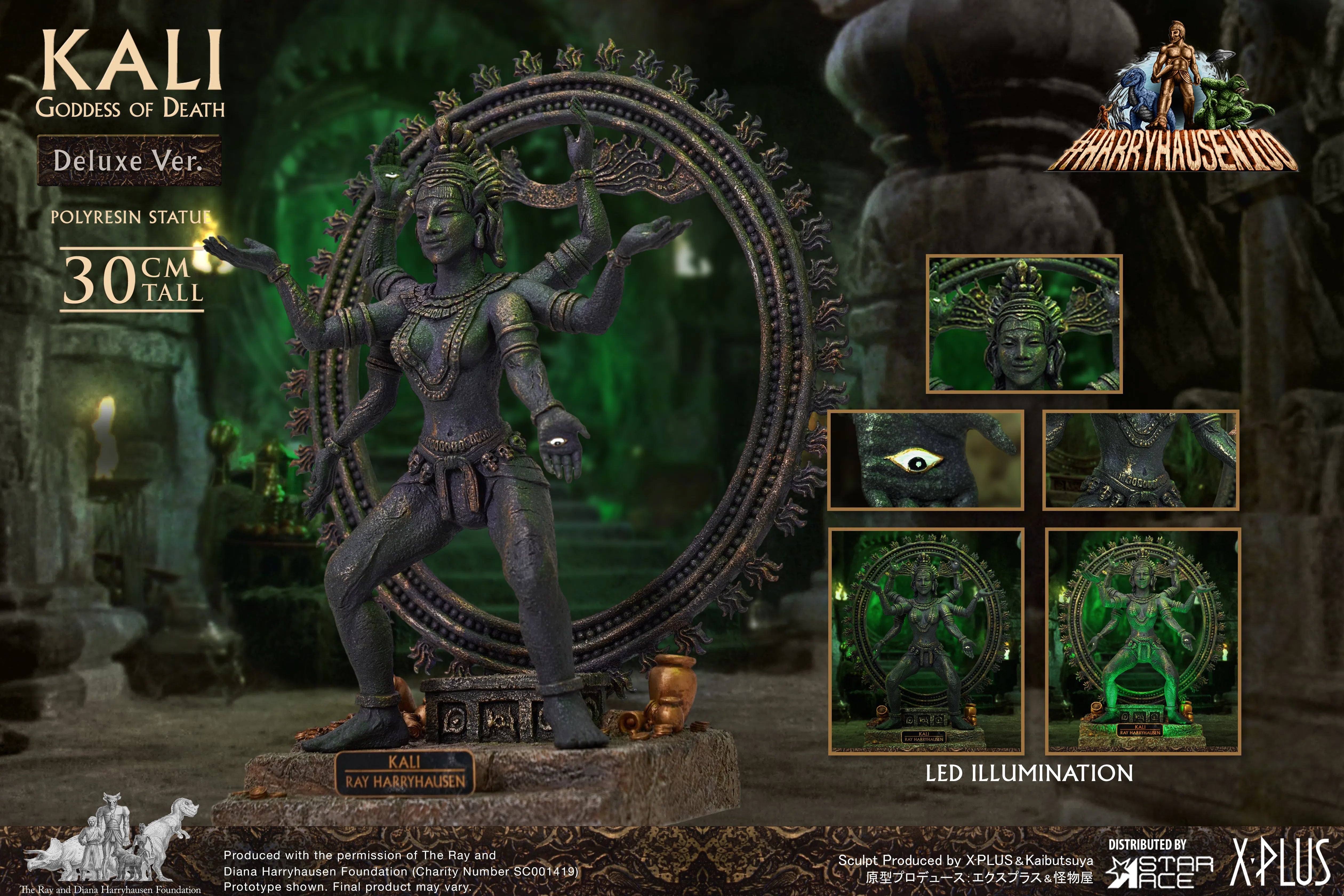 Kali: Goddess Of Death: Deluxe: Ray Harryahusen: Polyresin Statue Star Ace