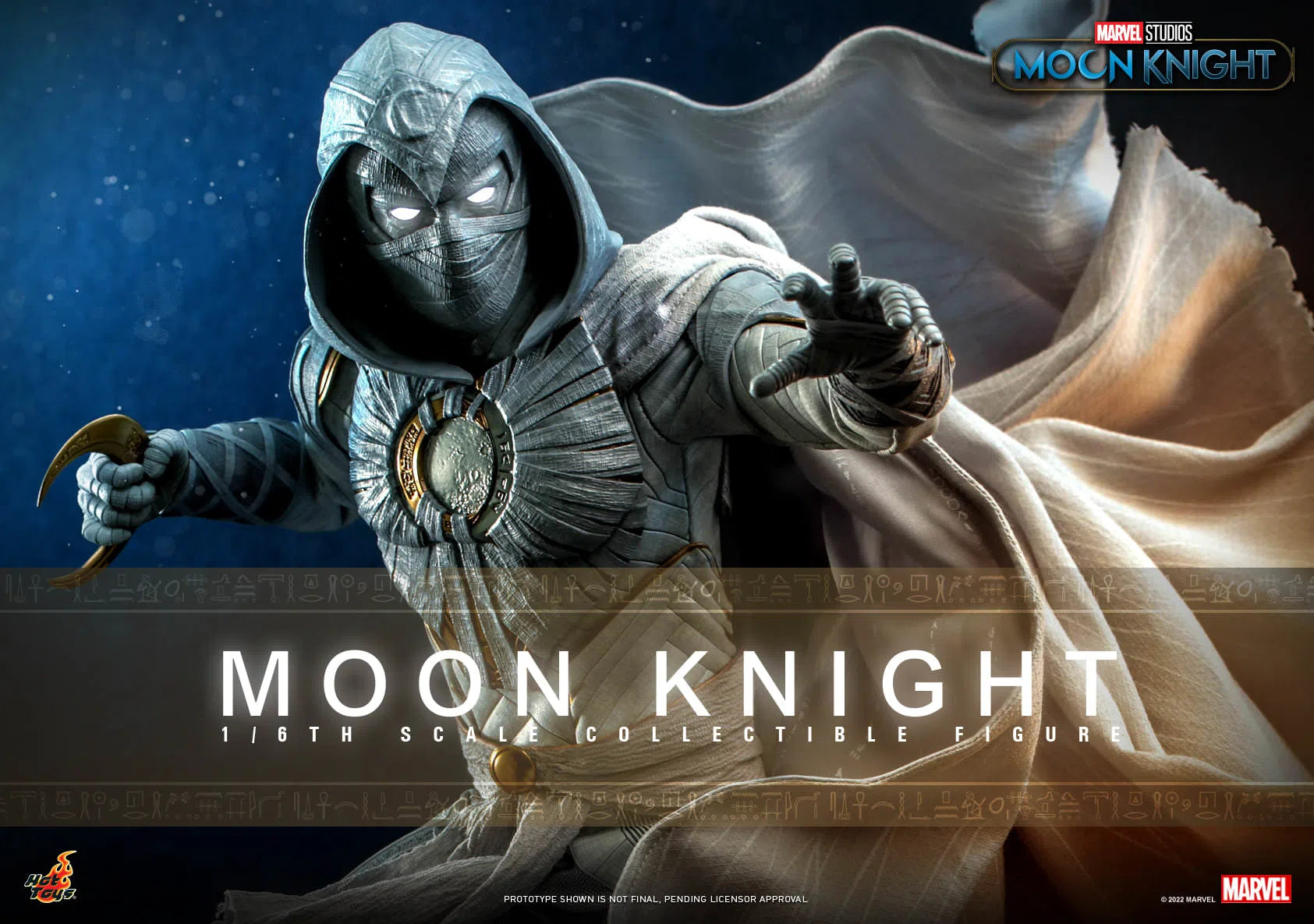 Moon Knight: Marvel: TMS075 Hot Toys
