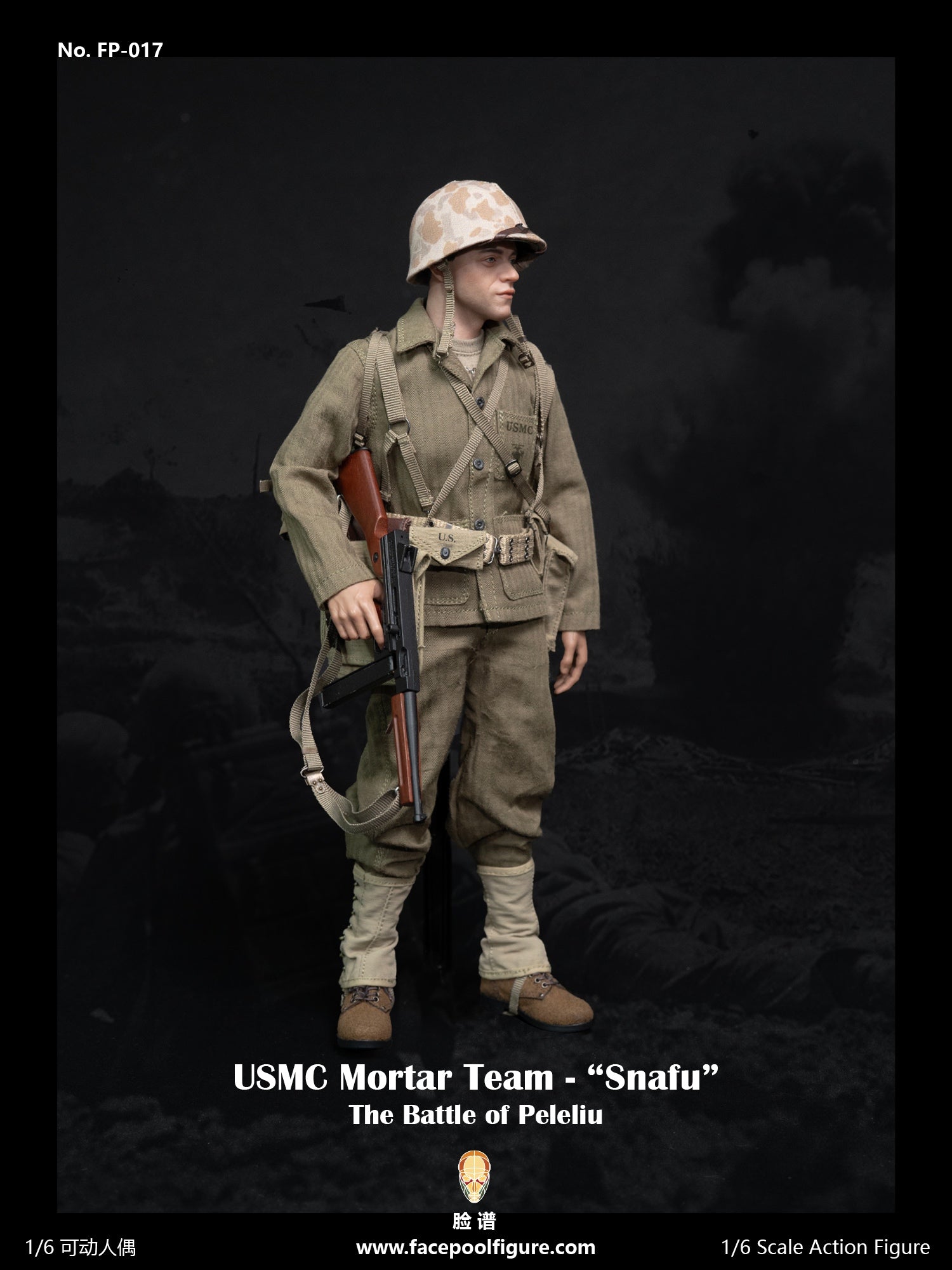 The Pacific War: WWII: Mortar Team Member: "Snafu" Merriell: Special Edition: FP017B Sixth Scale FacePool