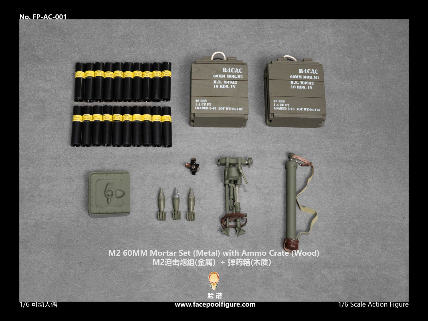 The Pacific War: WWII: Mortar Team Member: "Snafu" Merriell: Special Edition With Mortar Set: Sixth Scale FacePool