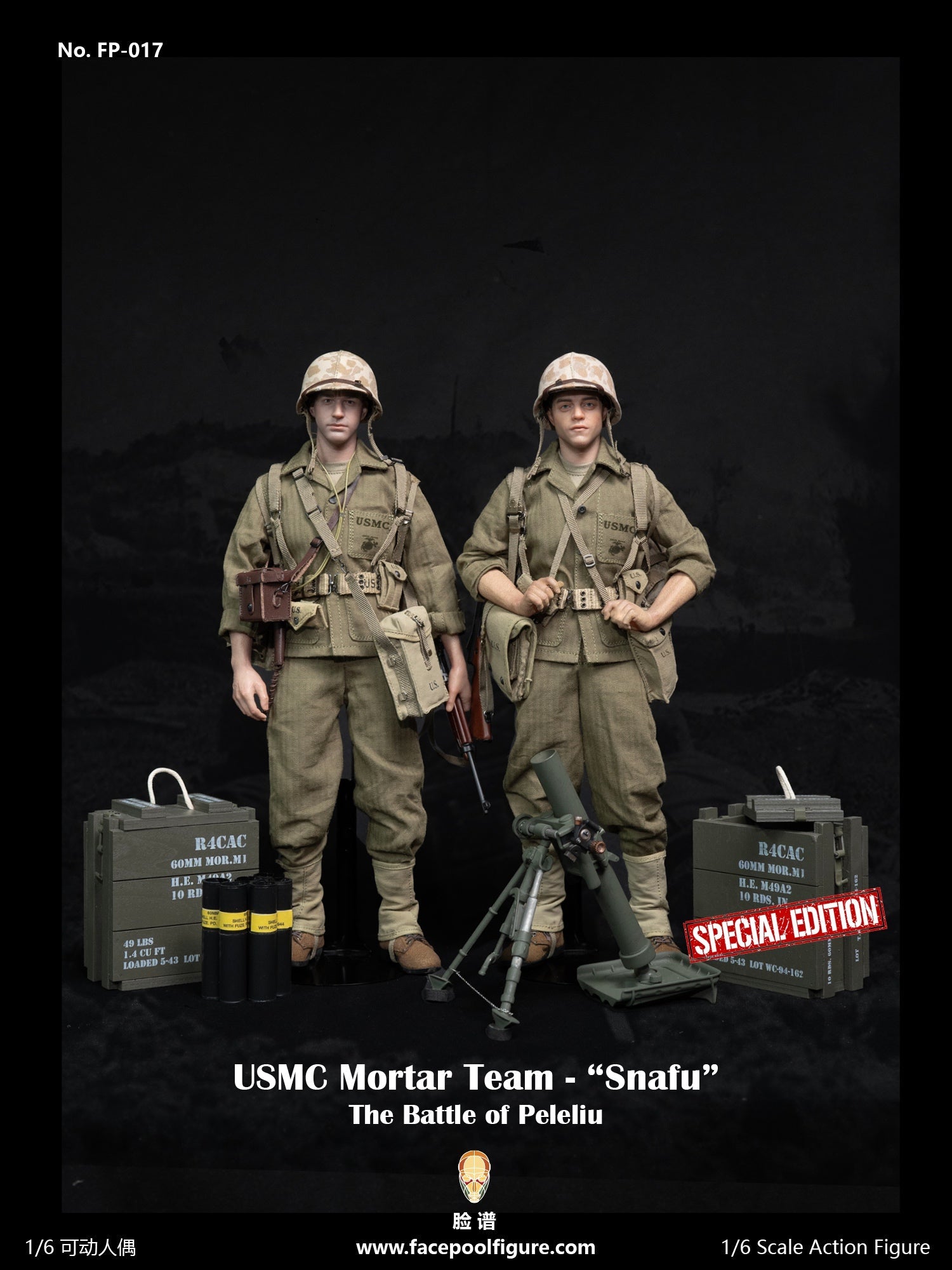 The Pacific War: WWII: Mortar Team Member: "Snafu" Merriell: Special Edition With Mortar Set: Sixth Scale FacePool