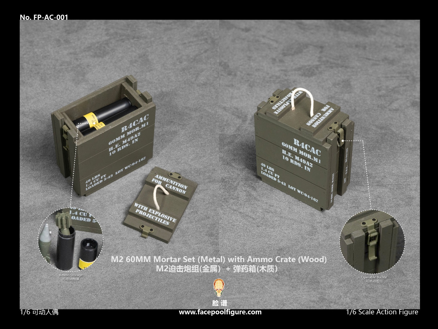 The Pacific War: WWII: Mortar Team Member: "Snafu" Merriell: Special Edition With Mortar Set: Sixth Scale FacePool