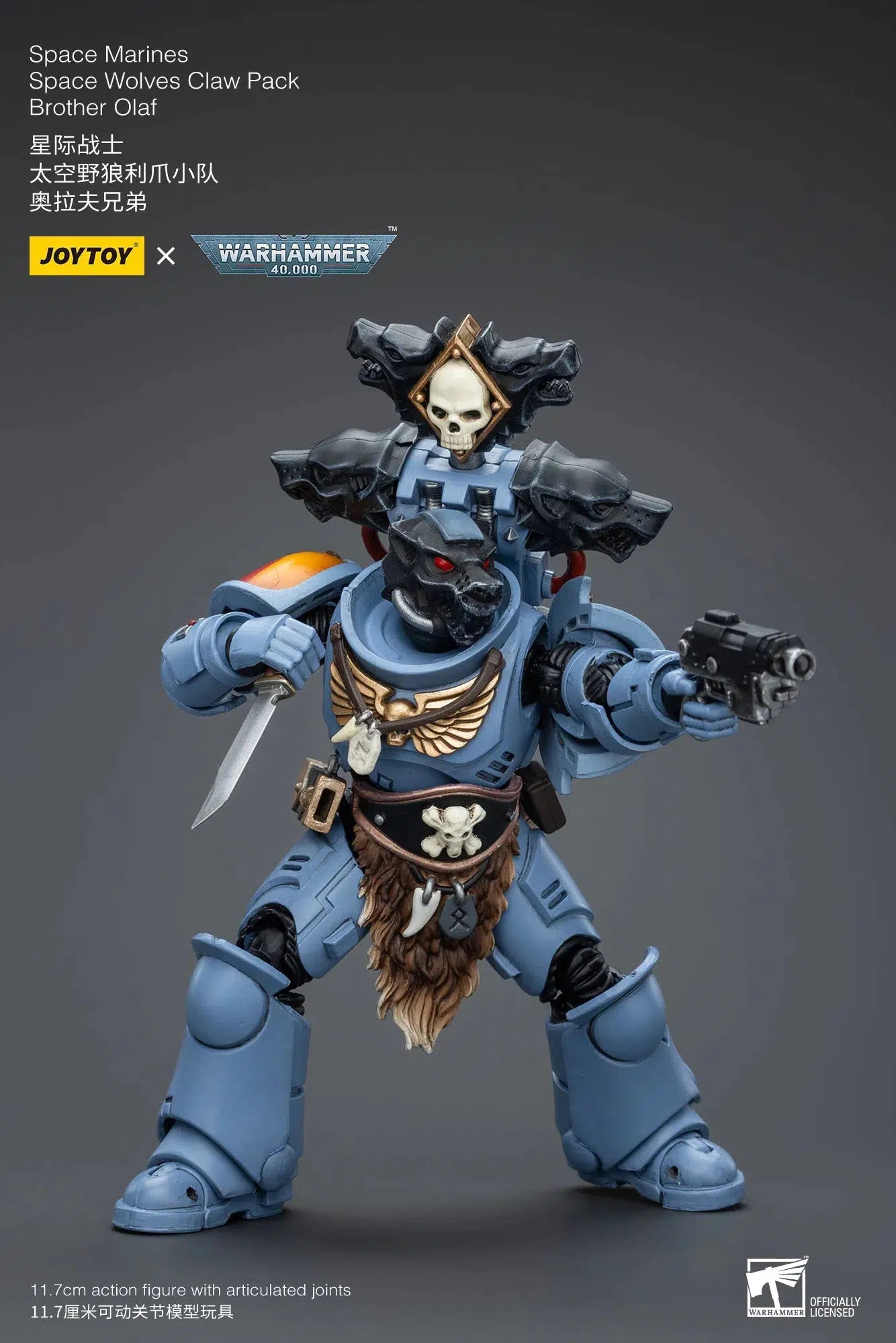 Warhammer 40K: Space Wolves: Claw Pack: Brother Olaf : Joy Toy Joy Toy