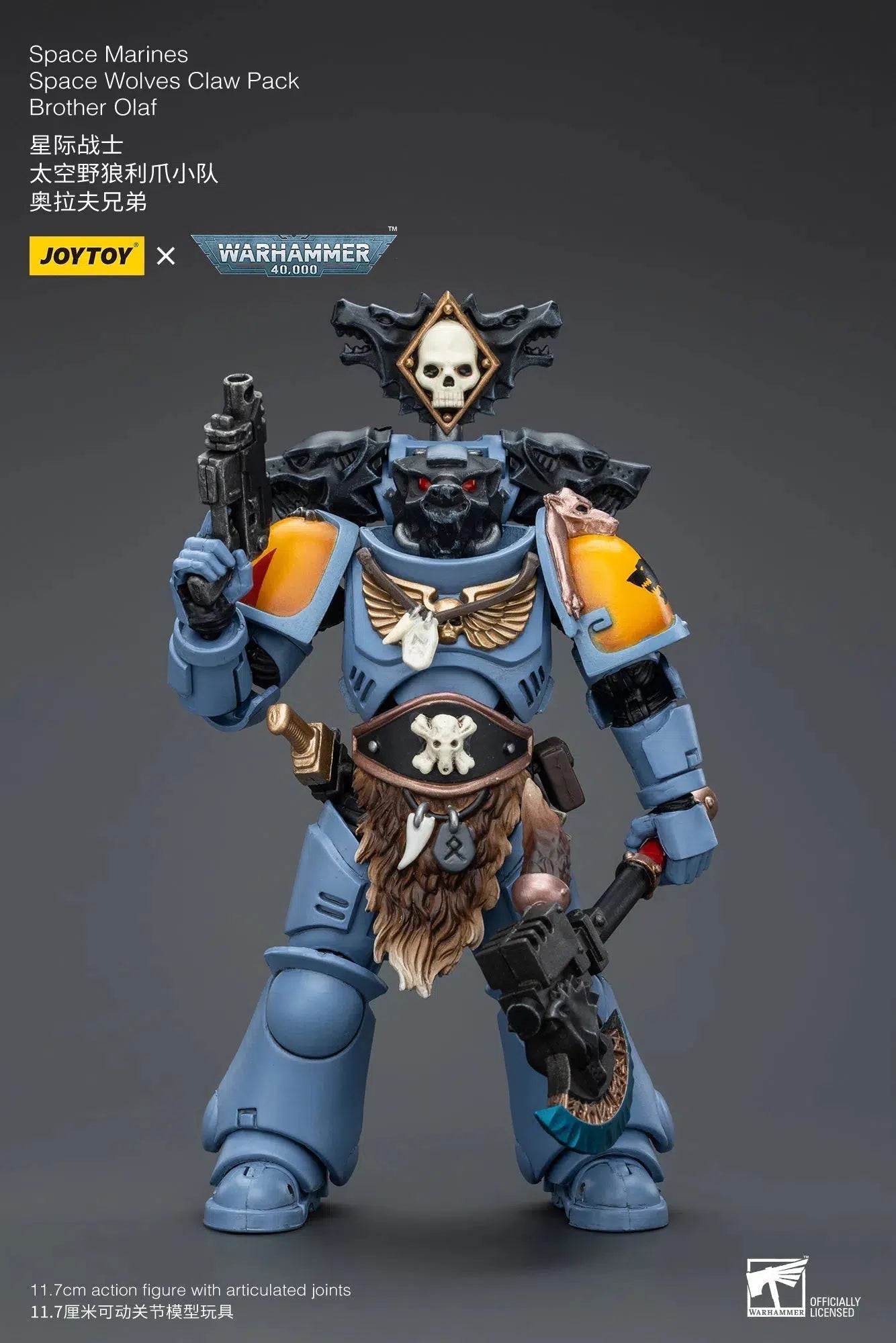 Warhammer 40K: Space Wolves: Claw Pack: Brother Olaf : Joy Toy Joy Toy