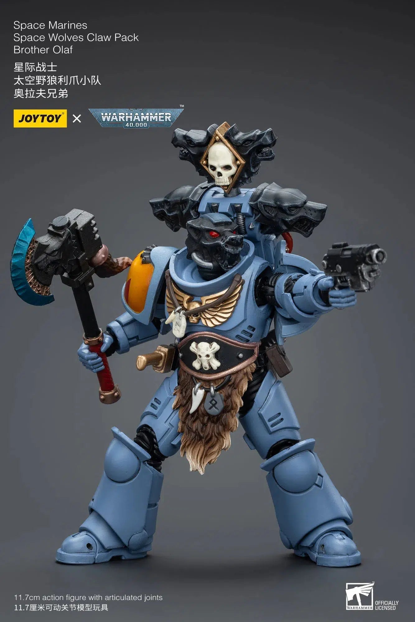 Warhammer 40K: Space Wolves: Claw Pack: Brother Olaf : Joy Toy Joy Toy