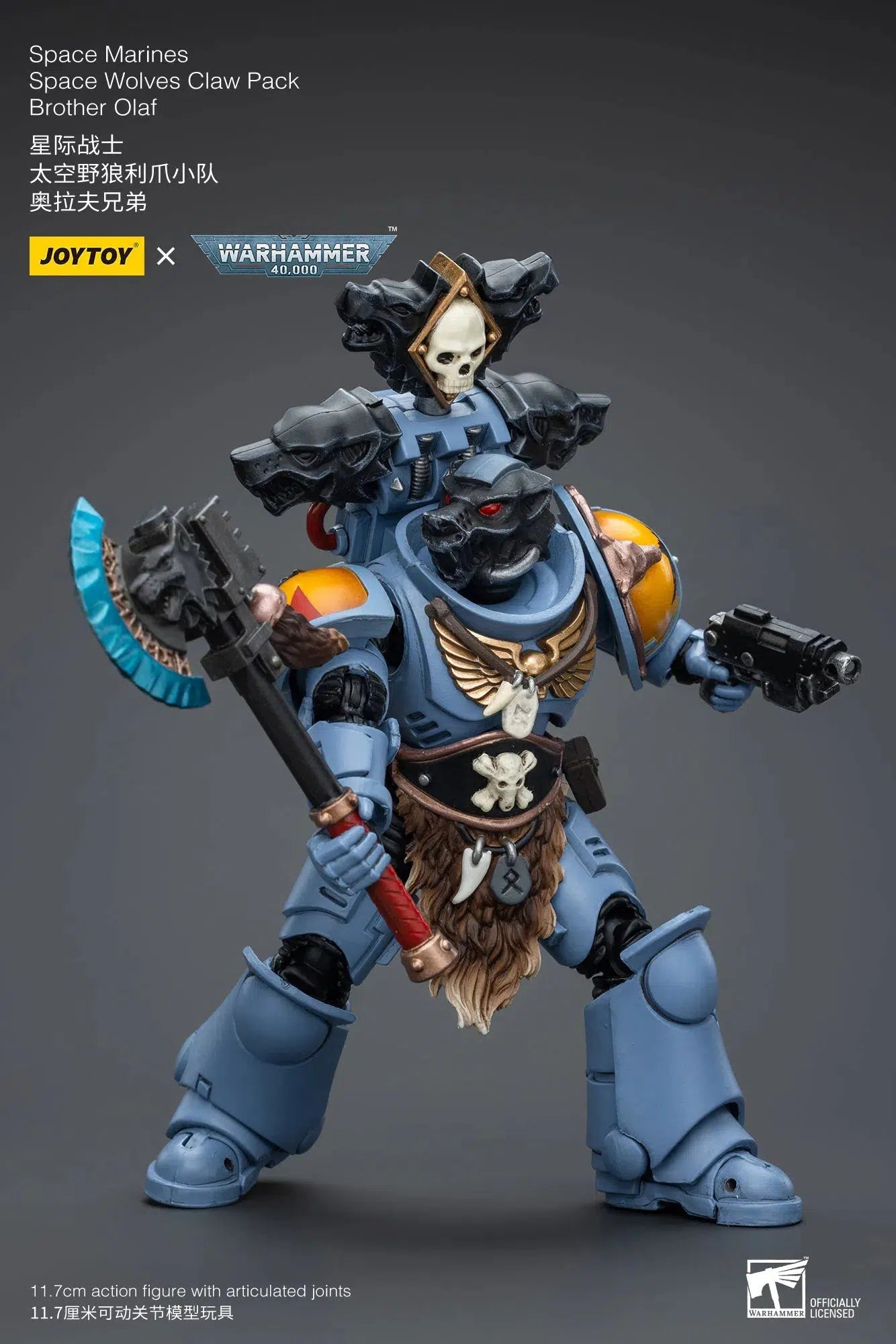 Warhammer 40K: Space Wolves: Claw Pack: Brother Olaf : Joy Toy Joy Toy