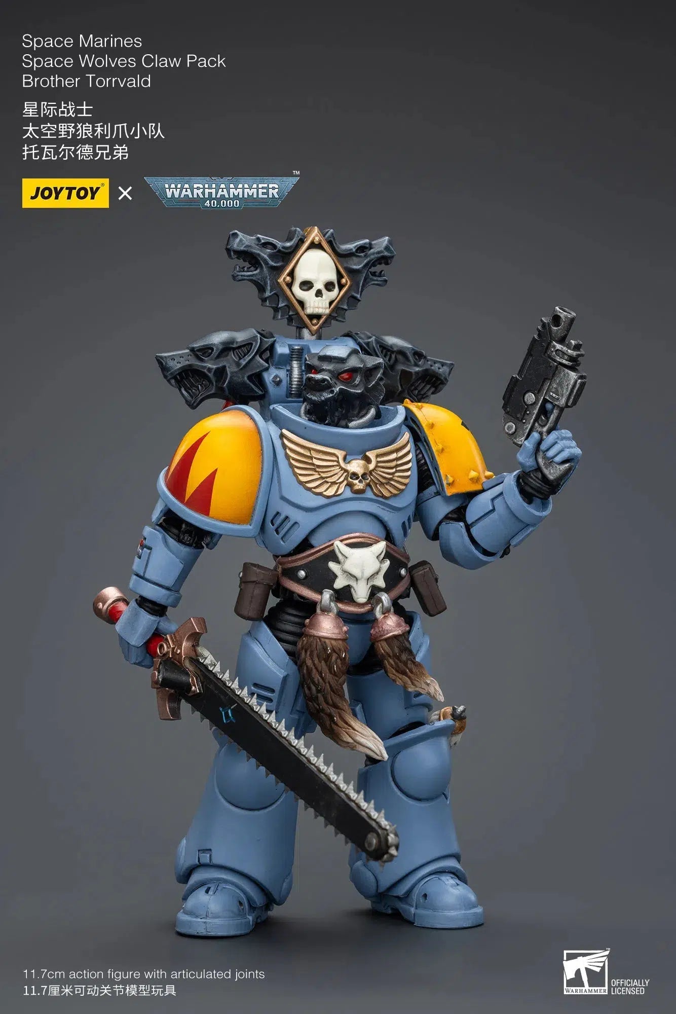 Warhammer 40K: Space Wolves: Claw Pack: Brother Torrvald Joy Toy