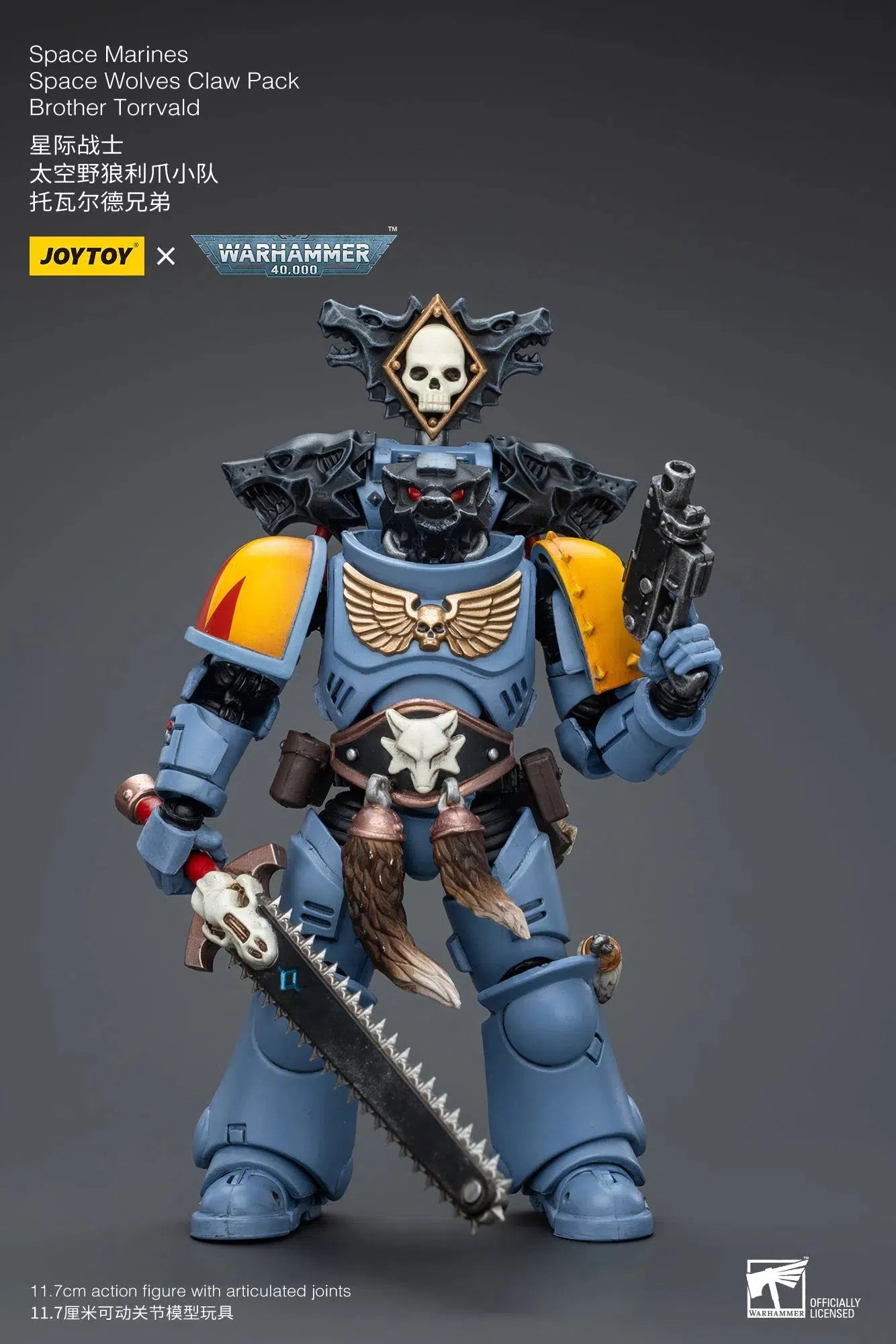 Warhammer 40K: Space Wolves: Claw Pack: Brother Torrvald Joy Toy