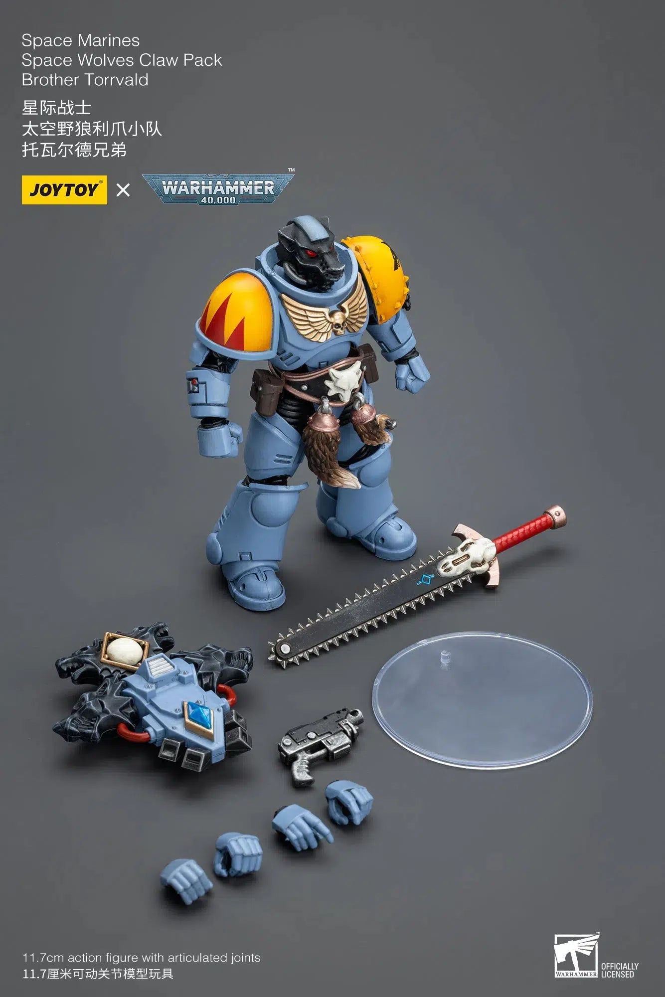 Warhammer 40K: Space Wolves: Claw Pack: Brother Torrvald Joy Toy
