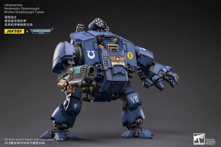 Warhammer 40K: UItramarines: Redemptor Dreadnought: Brother Dreadnought Tyleas: Reissue : Joy Toy Joy Toy