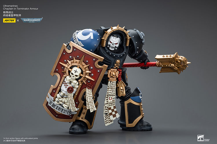 Warhammer 40K: Ultramarines: Chaplain in Terminator Armour Joy Toy