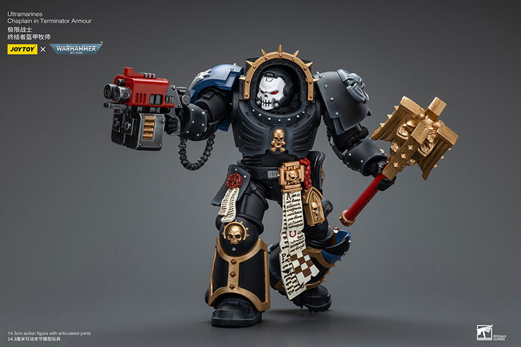 Warhammer 40K: Ultramarines: Chaplain in Terminator Armour Joy Toy