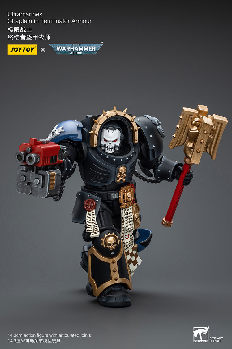 Warhammer 40K: Ultramarines: Chaplain in Terminator Armour Joy Toy