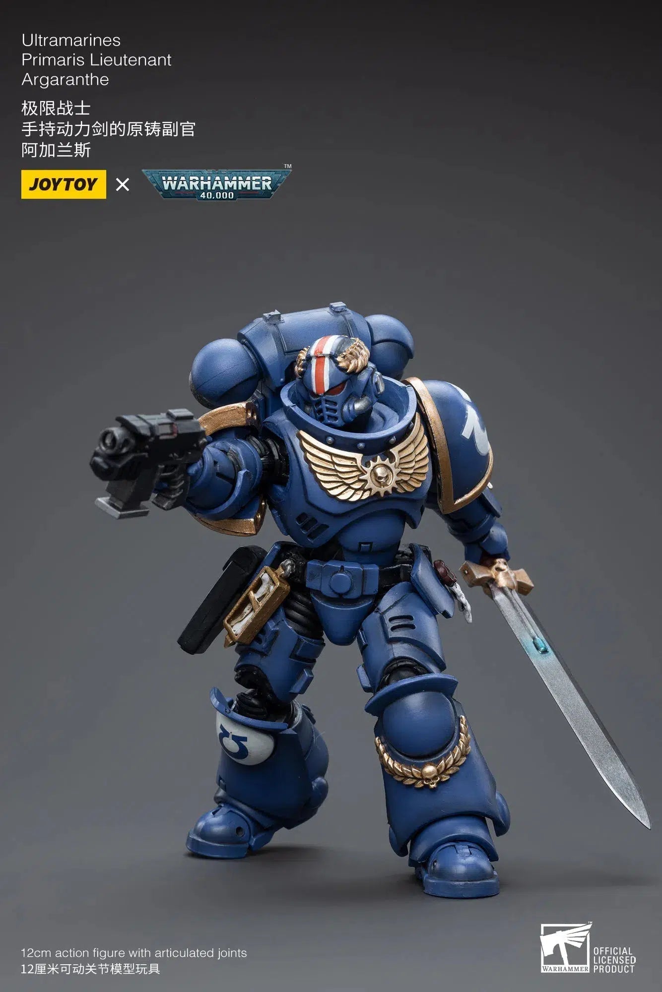 Warhammer 40K: Ultramarines: Primaris Lieutenant: Argaranthe Joy Toy