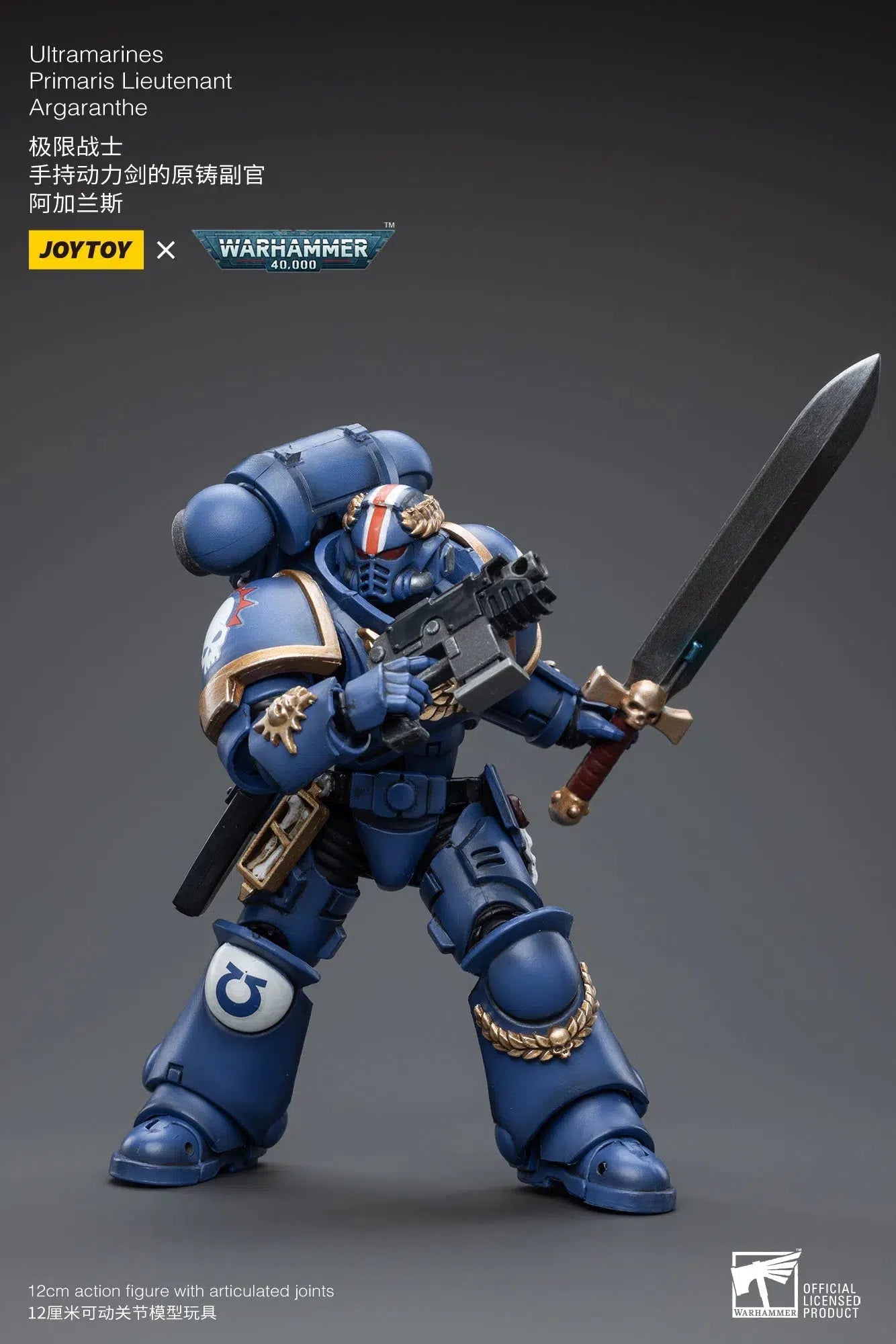 Warhammer 40K: Ultramarines: Primaris Lieutenant: Argaranthe Joy Toy