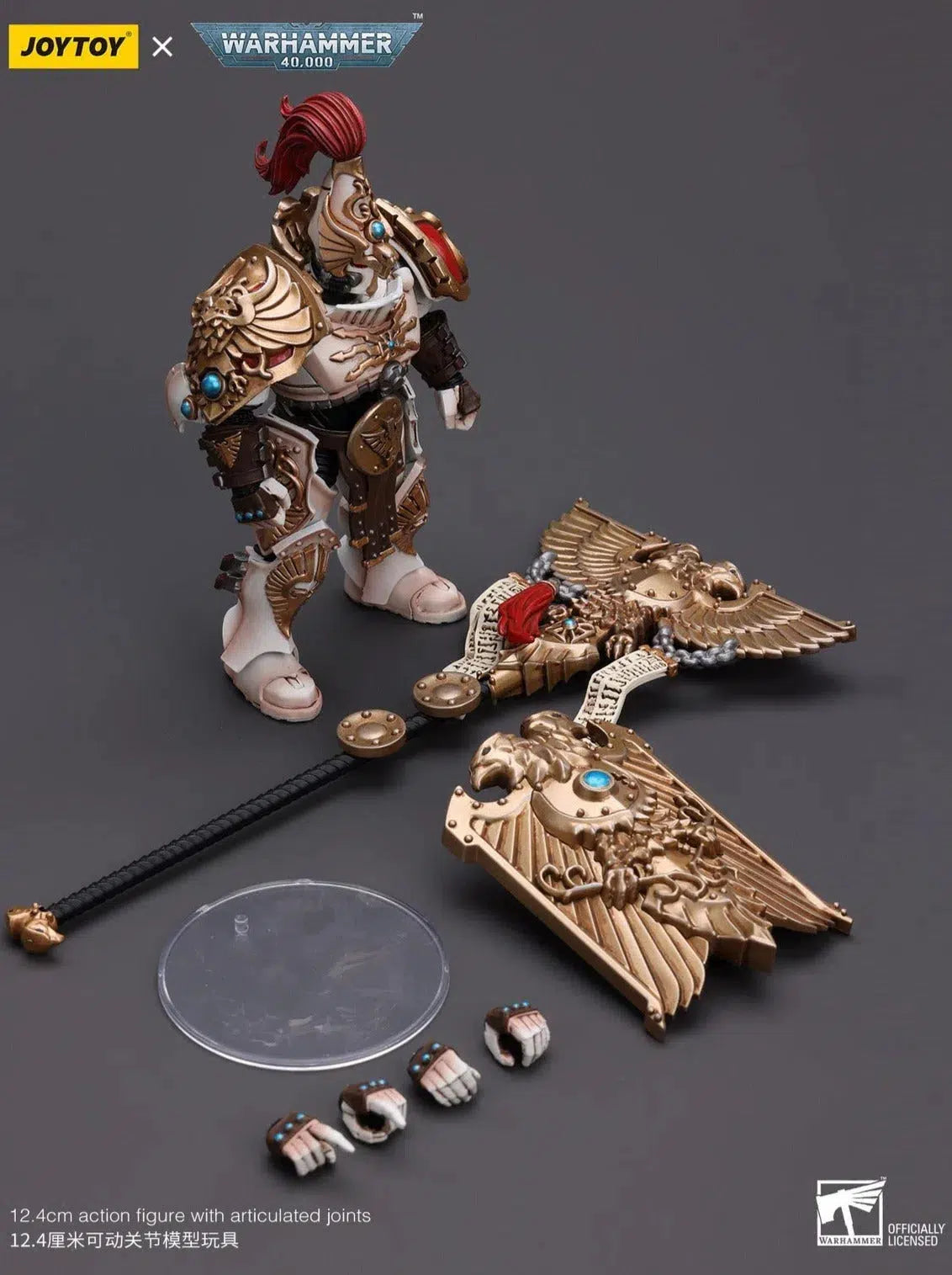 Warhammer 40k: Adeptus Custodes Solar Watch Vexilus Praetor : Joy Toy Joy Toy