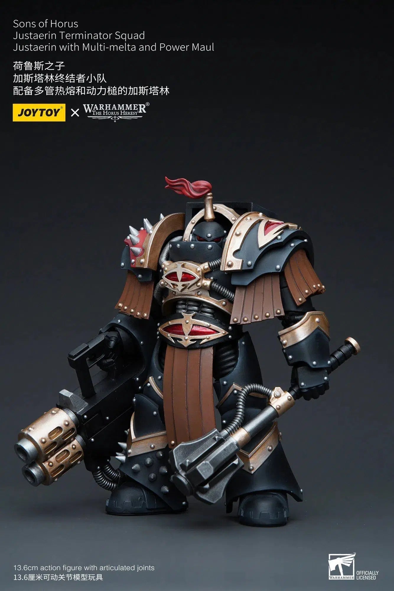 Warhammer: Horus Heresy: Sons of Horus: Justaerin Terminator Squad: Justaerin with Multi-melta and Power Maul Joy Toy