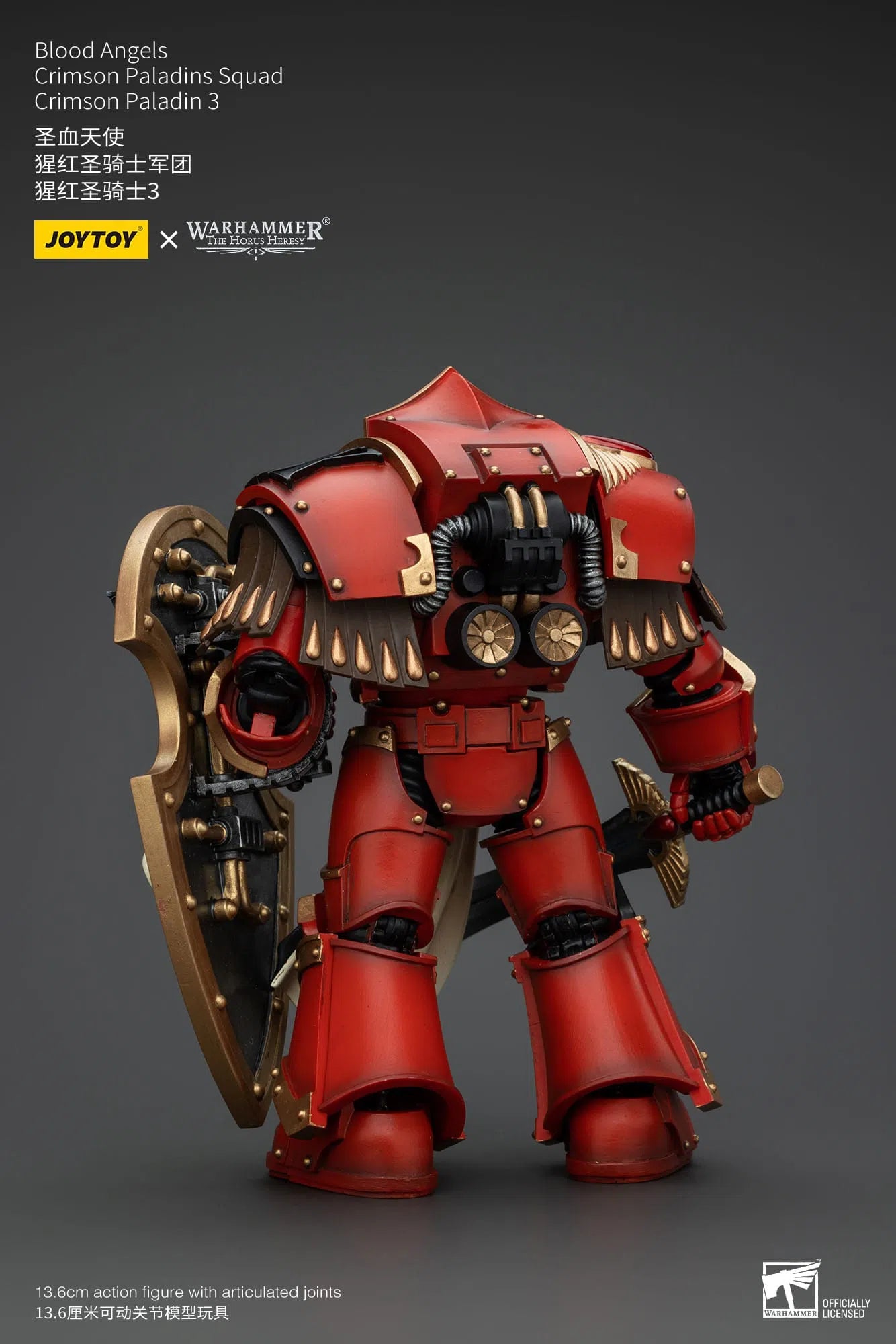 Warhammer The Horus Heresy: Blood Angels: Crimson Paladins Squad: Crimson Paladin 3: Action Figure: Joy Toy Joy Toy