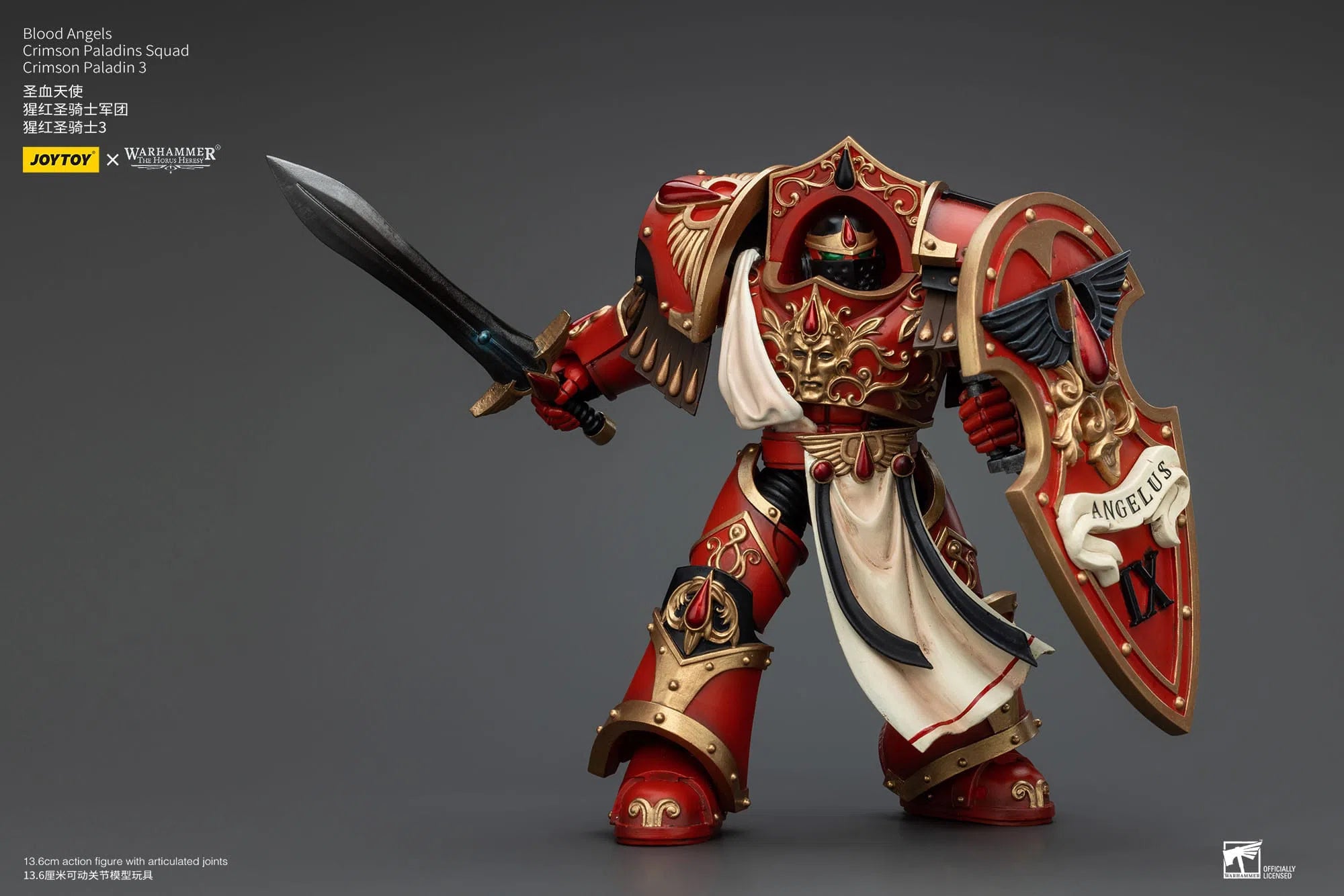 Warhammer The Horus Heresy: Blood Angels: Crimson Paladins Squad: Crimson Paladin 3: Action Figure: Joy Toy Joy Toy