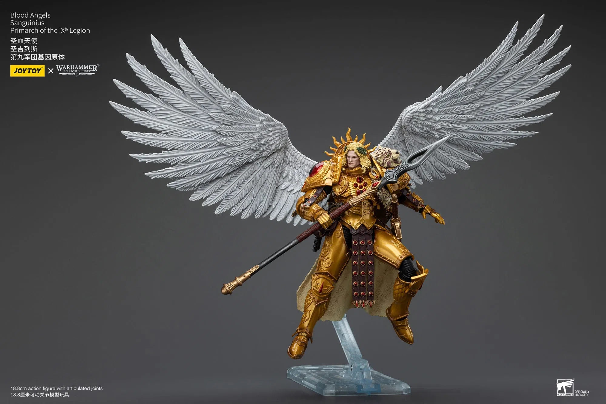 Warhammer The Horus Heresy: Blood Angels:Sanguinius Primarch of the IXth Legion: Action Figure: Joy Toy Joy Toy