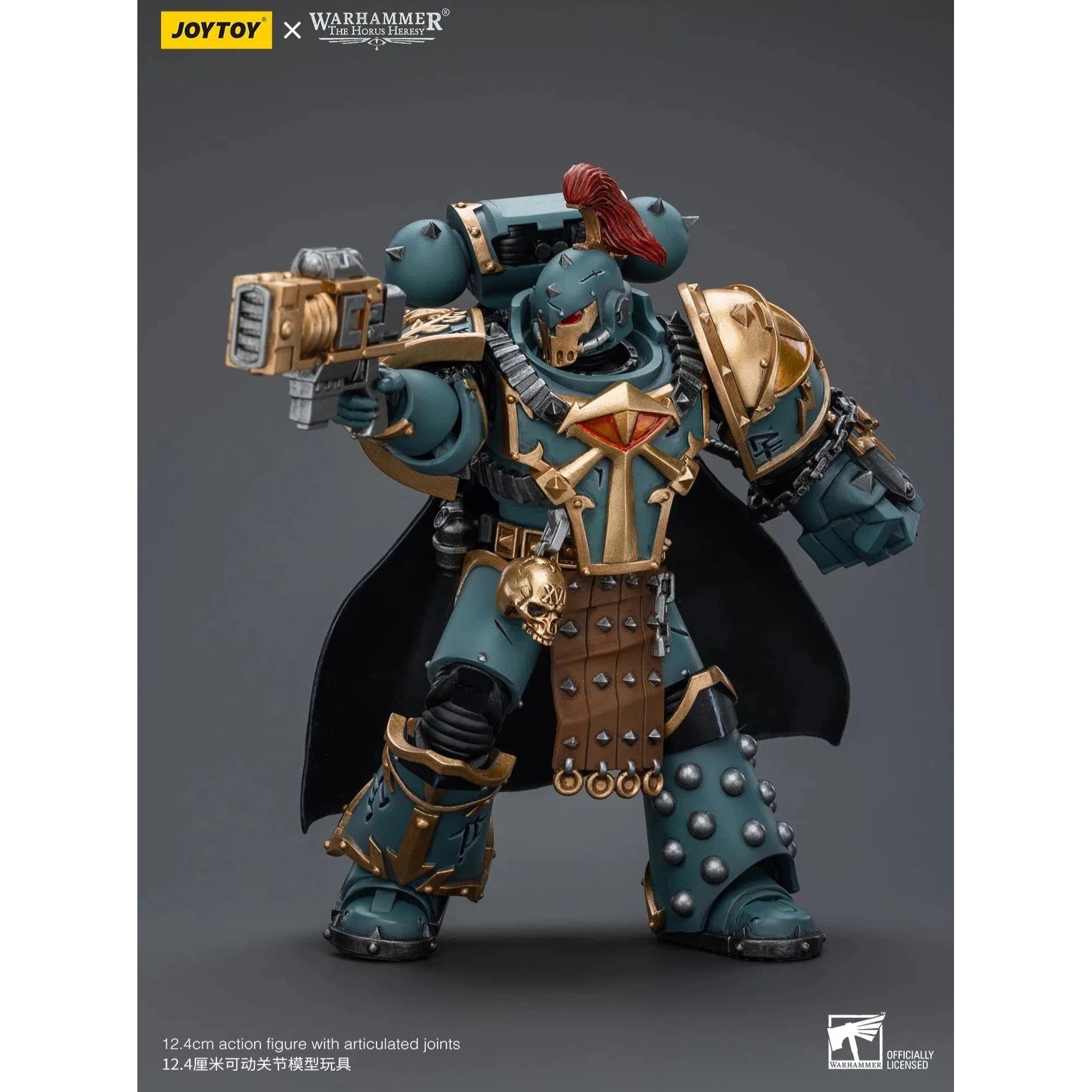 Warhammer The Horus Heresy: Sons Of Horus: Legion Praetor With Power Fist : Joy Toy Joy Toy