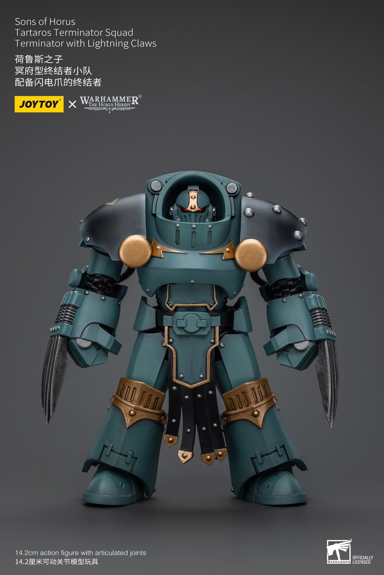 Warhammer The Horus Heresy: Sons Of Horus: Tartaros Terminator Squad Terminator With Lightning Claws Joy Toy