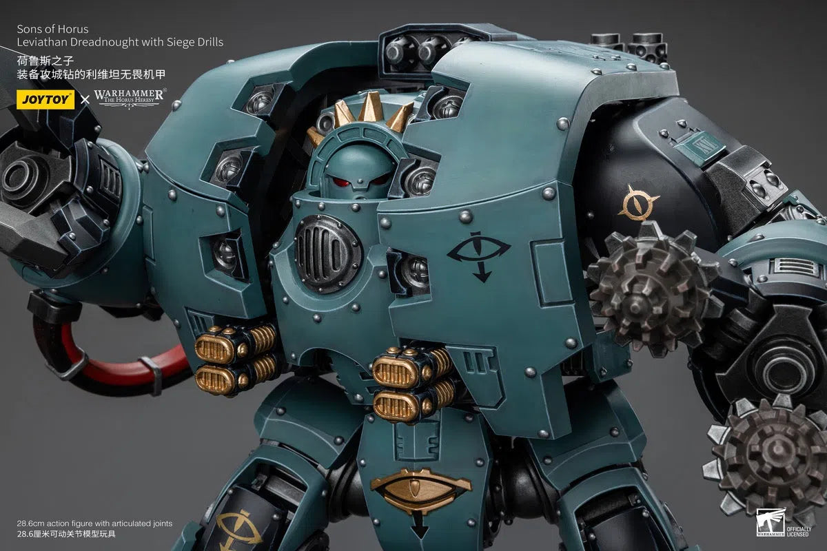 Warhammer The Horus Heresy: Sons of Horus Leviathan Dreadnought with Siege Drills : Joy Toy Joy Toy