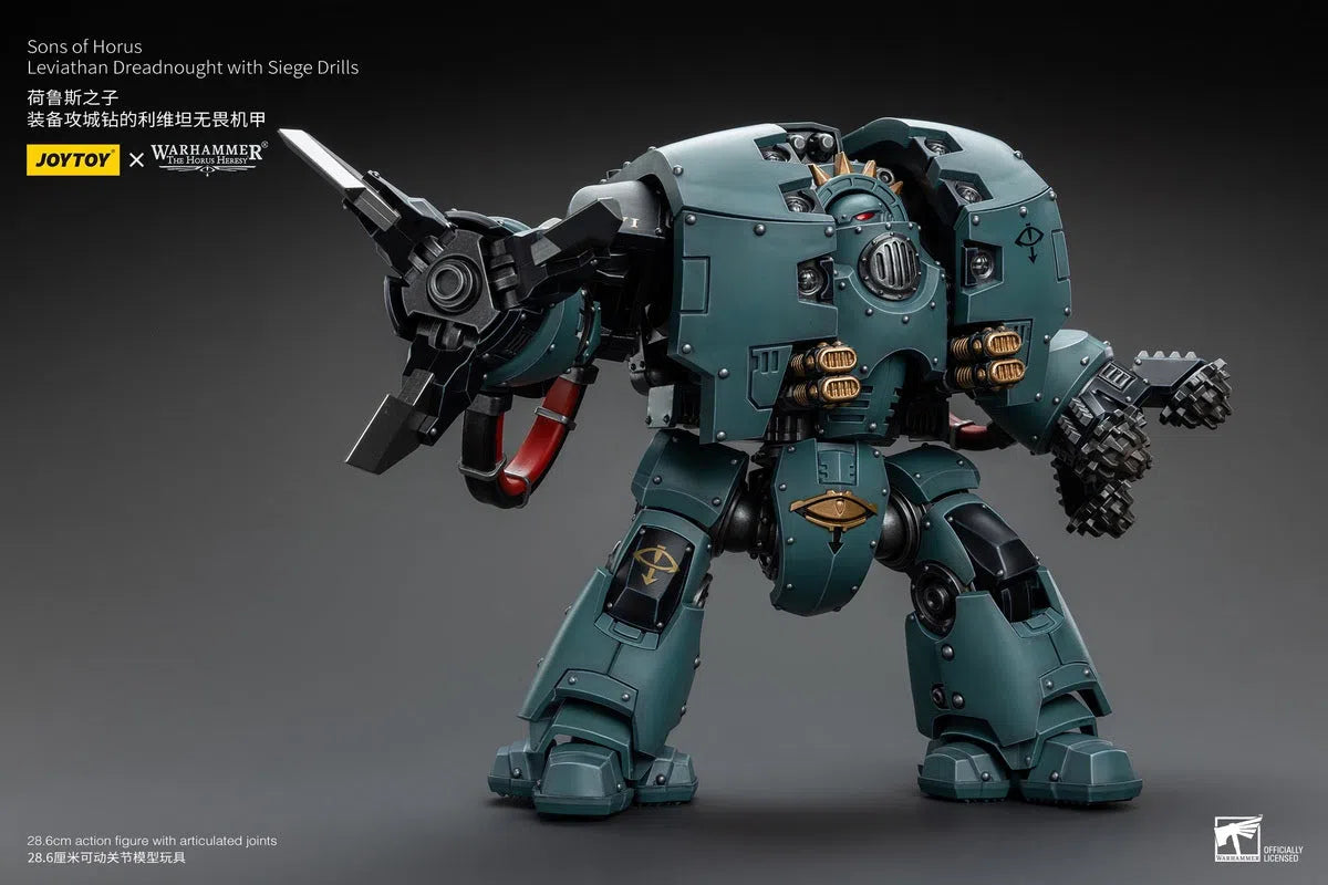 Warhammer The Horus Heresy: Sons of Horus Leviathan Dreadnought with Siege Drills : Joy Toy Joy Toy