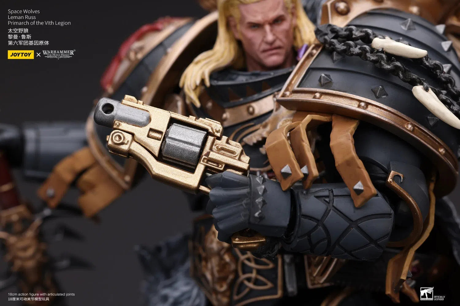 Warhammer The Horus Heresy: Space Wolves: Leman Russ: Primarch Of The VIth Legion : Joy Toy Joy Toy