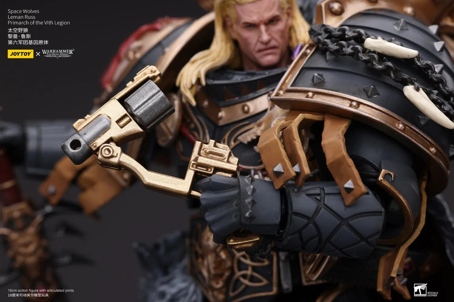 Warhammer The Horus Heresy: Space Wolves: Leman Russ: Primarch Of The VIth Legion : Joy Toy Joy Toy