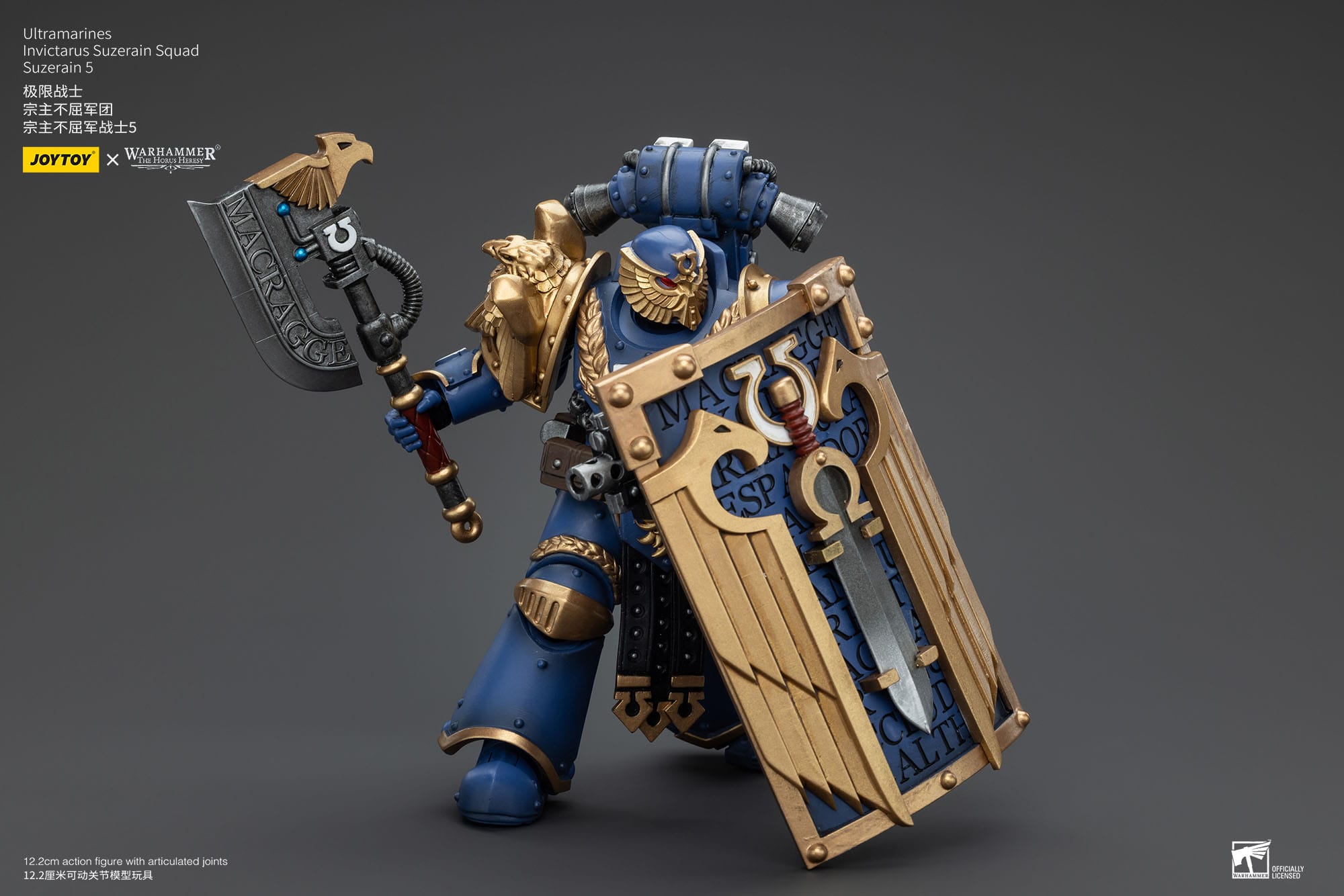 Warhammer The Horus Heresy: Ultramarines: Invictarus Suzerain Squad: Suzerain 5: Action Figure: Joy Toy Joy Toy