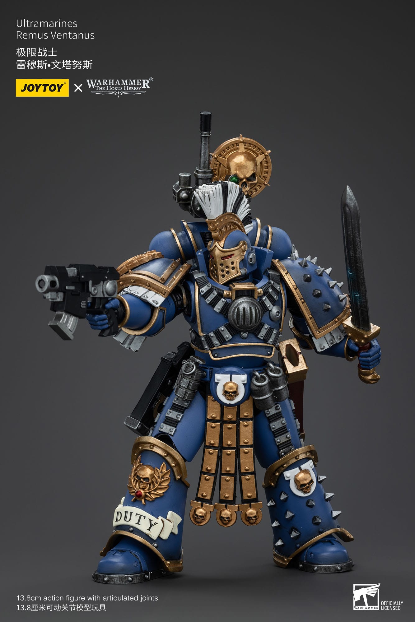 Warhammer The Horus Heresy: Ultramarines Remus Ventanus: Action Figure: Joy Toy Joy Toy