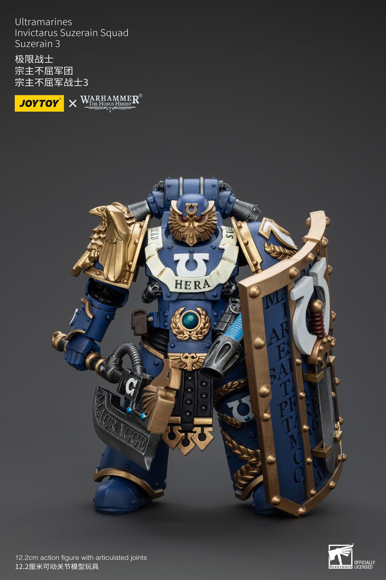 Warhammer The Horus Heresy: Ultramarines: Invictarus Suzerain Squad: Suzerain 3: Action Figure: Joy Toy