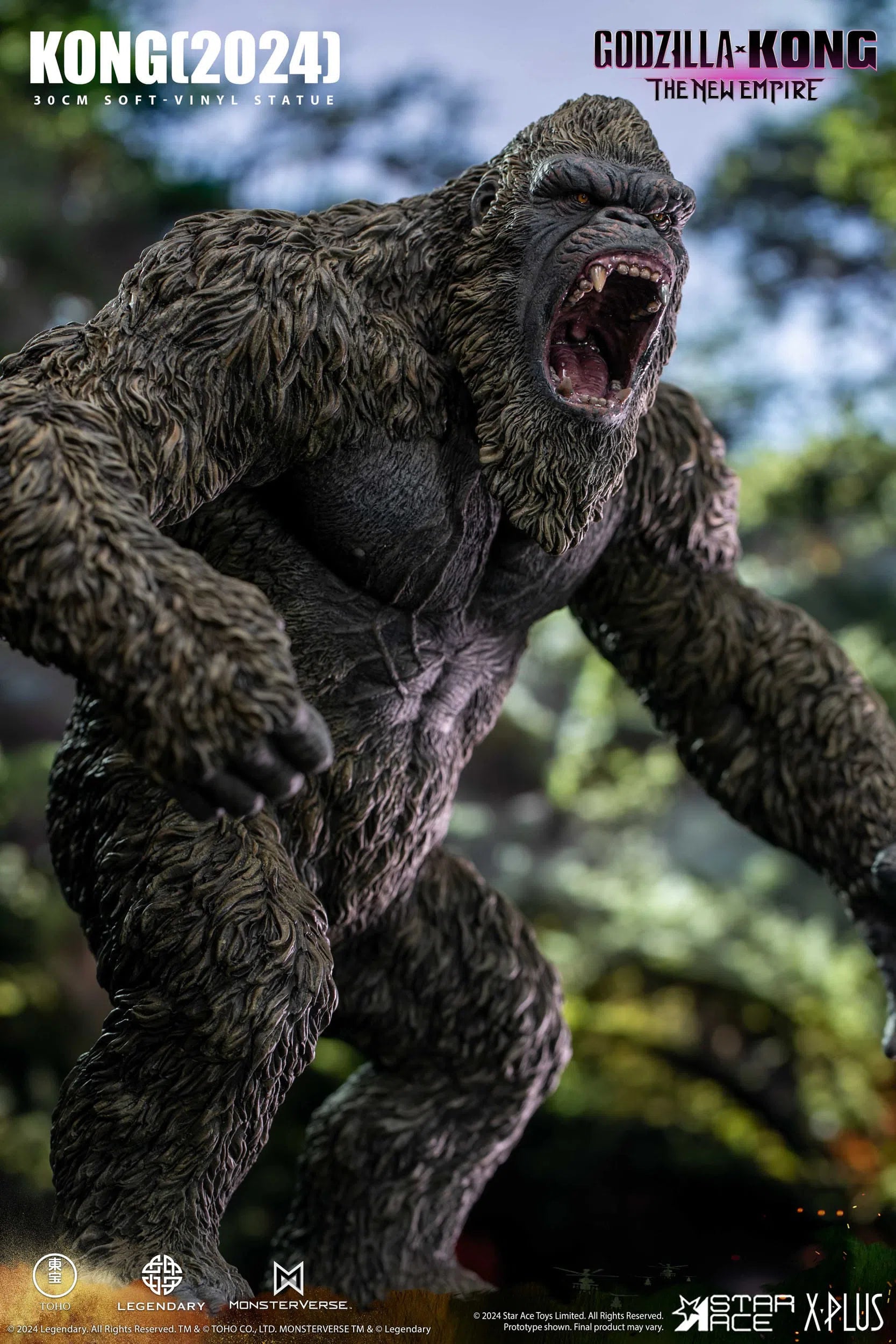 Godzilla x Kong: The New Empire: Kong: Normal Version: Vinyl Statue