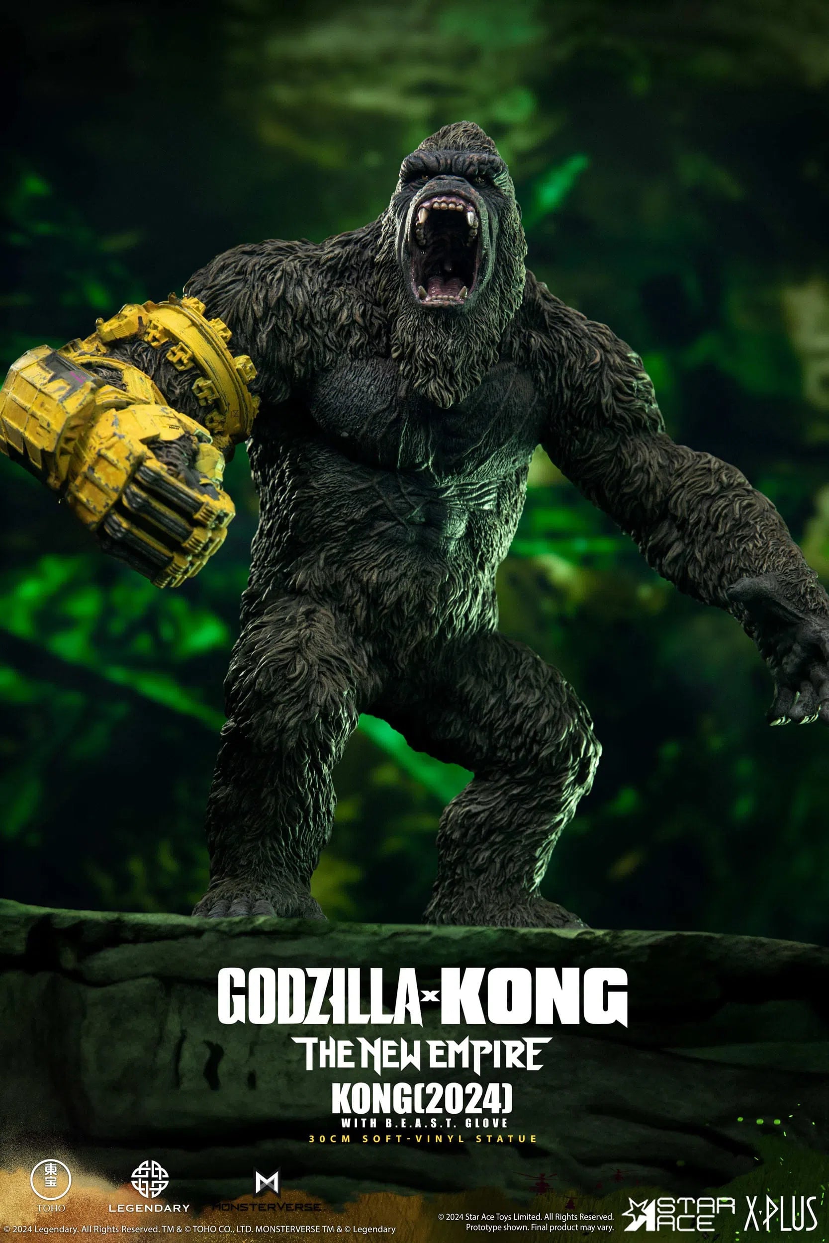 Godzilla x Kong: The New Empire: Kong: B.E.A.S.T Glove Version: Vinyl Statue